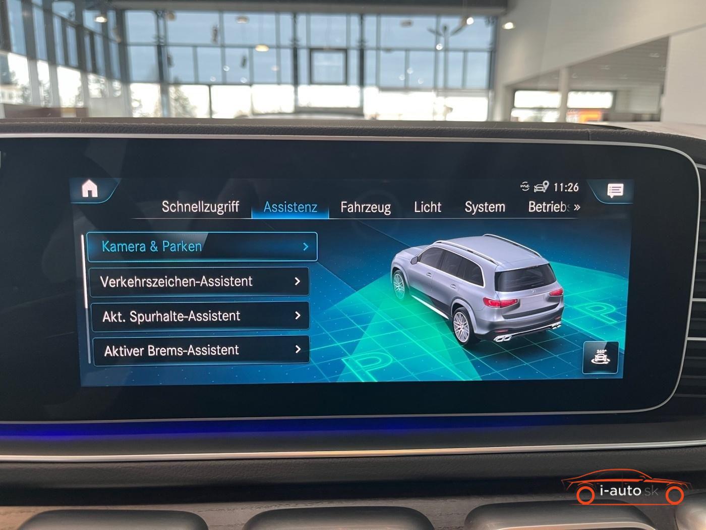Mercedes-Benz GLS 63 4MATIC+ AMG za 110730€