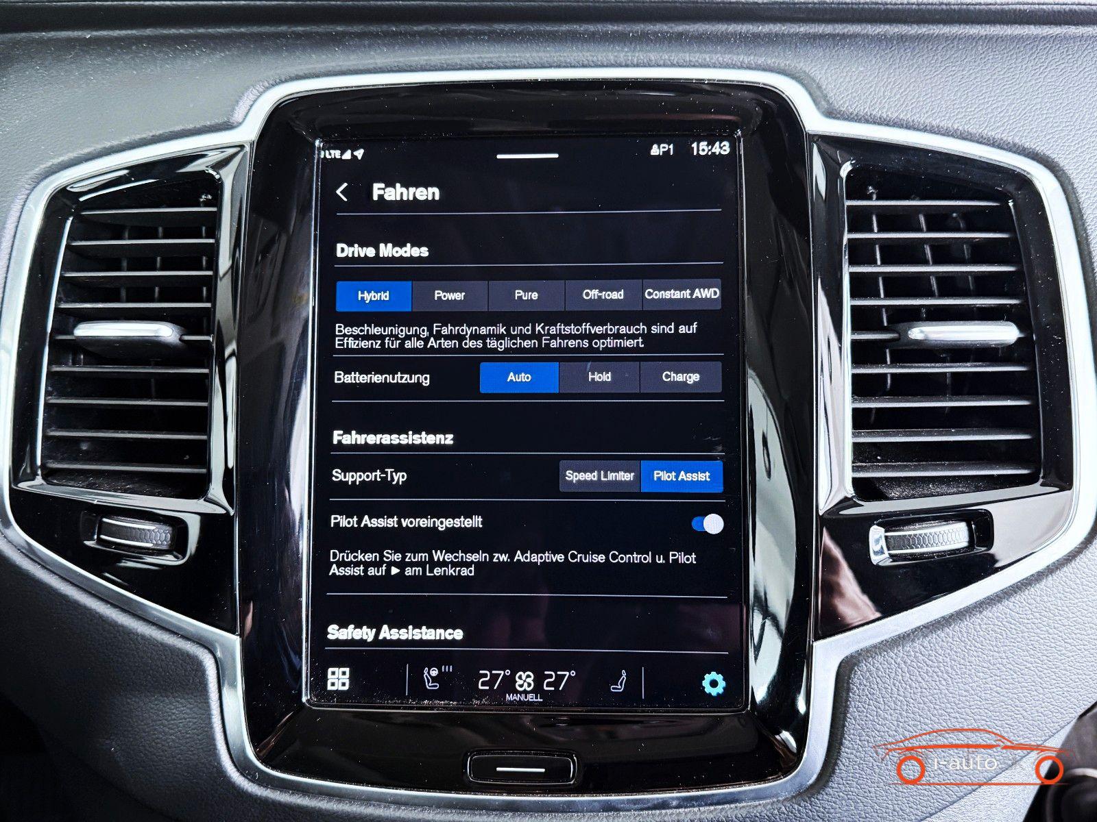Volvo XC90 T8 AWD Ultimate Bright Recharge Plug-In za 49390€