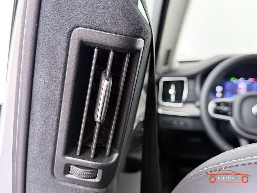 Volvo XC90 T8 Ultra Dark Plug-In Hybrid AWD za 82500€