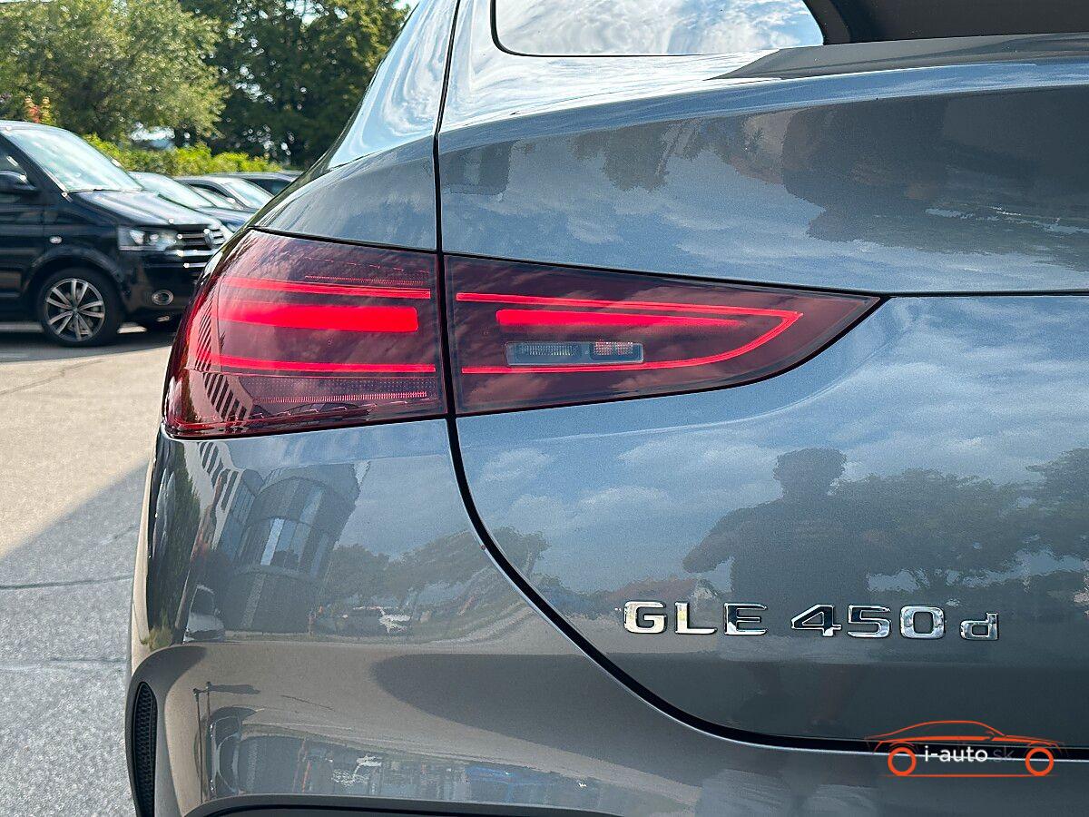 Mercedes-Benz GLE 450 450 d Coupé 4MATIC AMG-Line  za 74300€